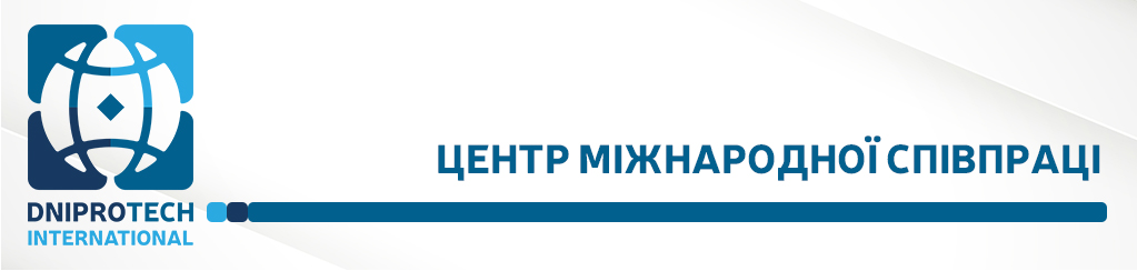 INTER-site ua.jpg