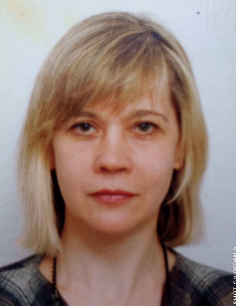 Фото: Тітова Олена Олександрівна