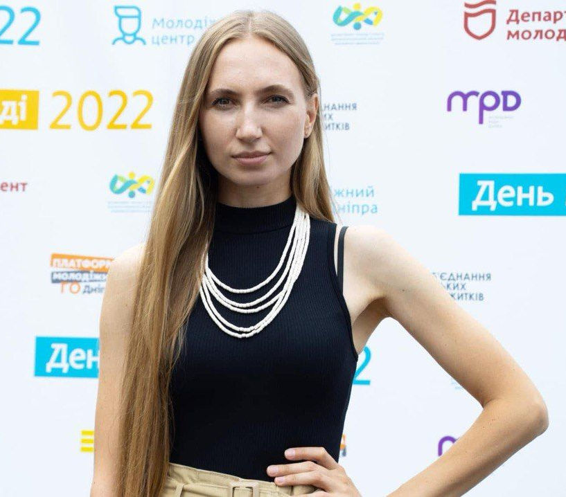 Фото: Біла Дар’я Олегівна