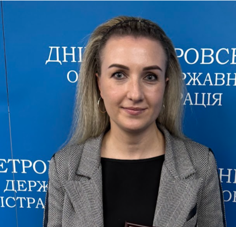 Фото: Бондаренко Людмила Анатоліївна